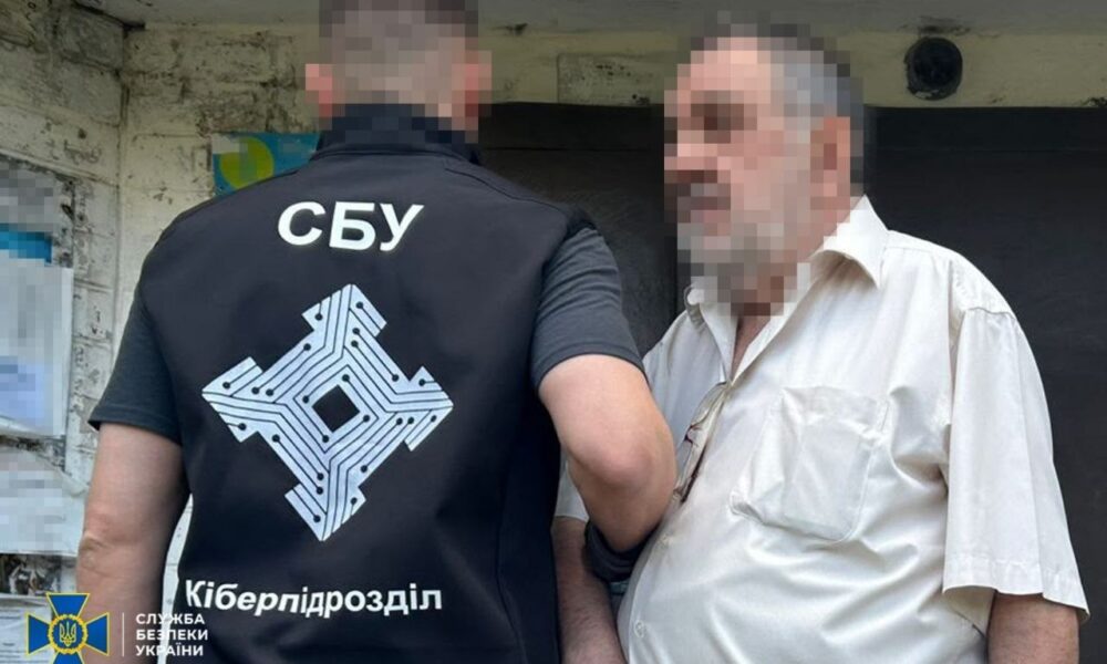У Херсоні затримали агента ФСБ, який наводив російські удари
Анонси