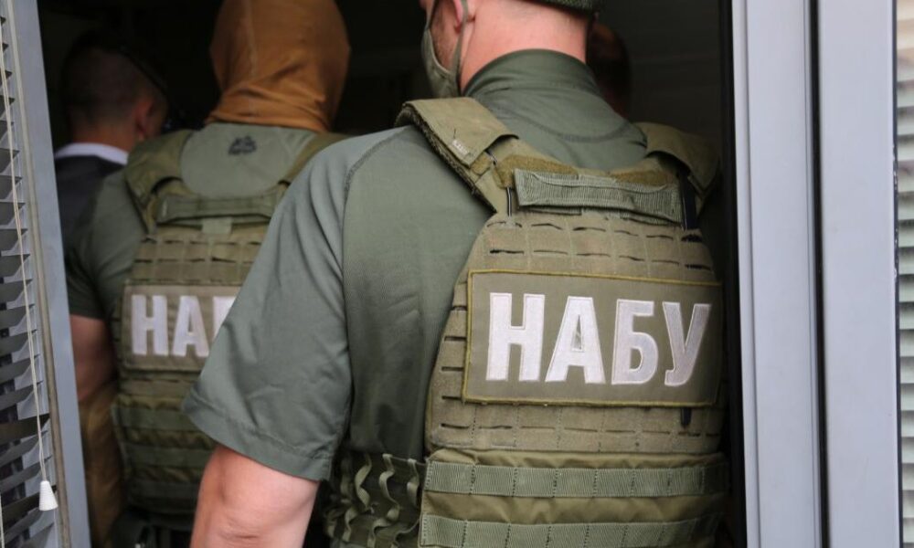 Розкрадання донатів на підтримку України — НАБУ викрило схему на понад 37 млн грн