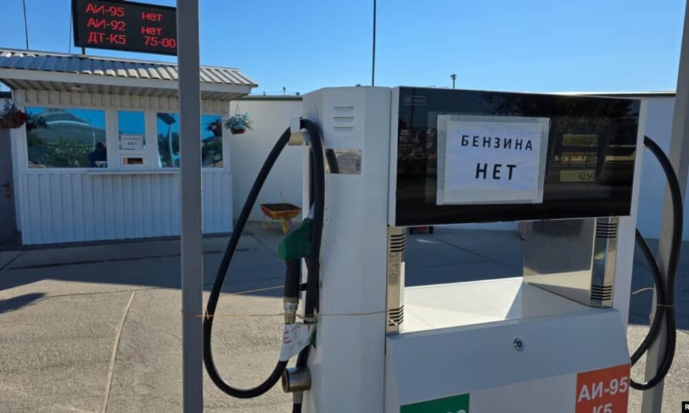 В Криму перестали обіцяти зниження цін на пальне