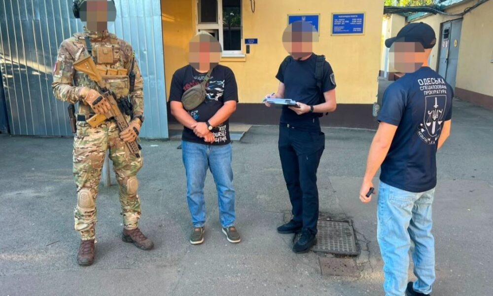 На Одещині кількість підозрюваних у незаконному утриманні людей у ТЦК зросла до 13
Анонси