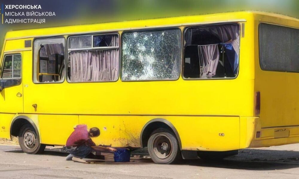 Після атаки на автобус в області окупанти вдарили по маршрутці в Херсоні
Анонси