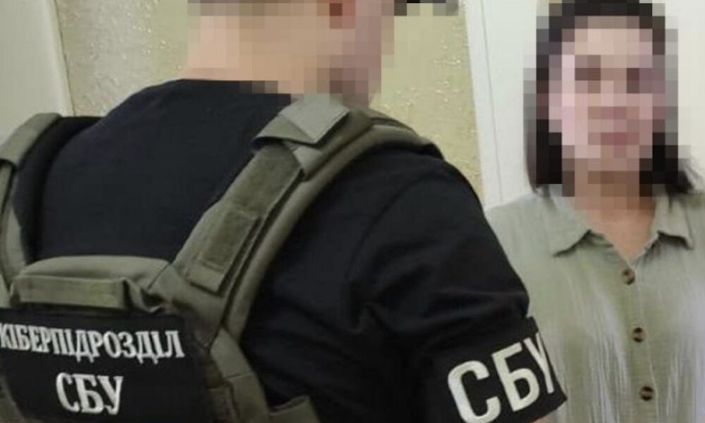 Працівницю адміністрації ринку в Миколаєві затримали за шпигунство на користь рф
Анонси