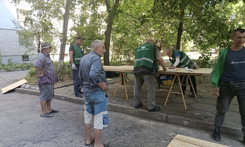Херсонському КП передали 12 гектарів під парки та сквери
Анонси