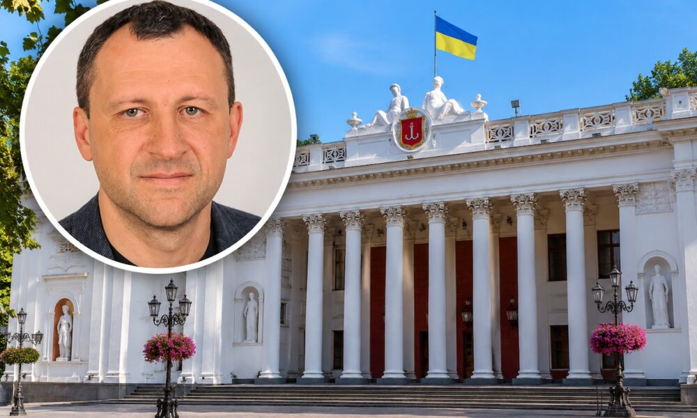 У мерії Одеси призначили нового директора СМЕП