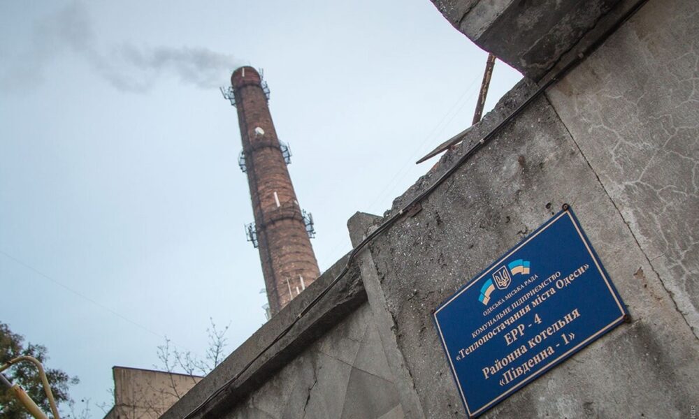 В Одесі виділили 680 мільйонів допомоги на теплопостача…
