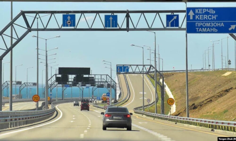 Крим посів 55 позицію з 80 в рейтингу безпеки доріг рф