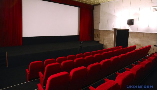 У Києві покажуть добірку короткометражних фільмів «Українська нова хвиля. На зближення»