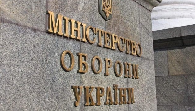 Заступником міністра оборони з питань цифровізації став Олексій Рева