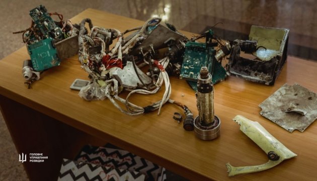 Фахівці ГУР показали делегації японського парламенту компоненти ракети КНДР