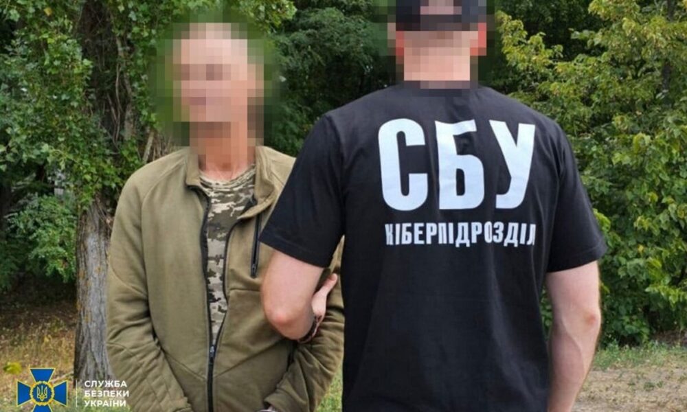 На Миколаївщині викрили мобілізованого коригувальника рф