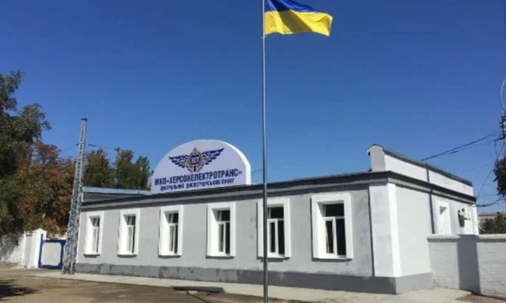 Директора Херсонелектротрансу засудили за держзраду
