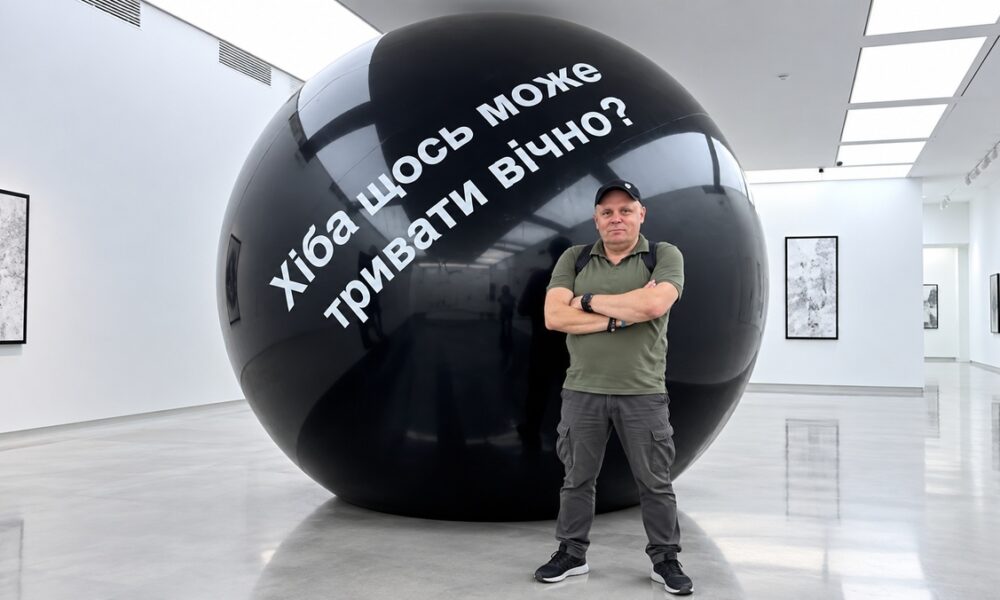 Олександр Набока: 