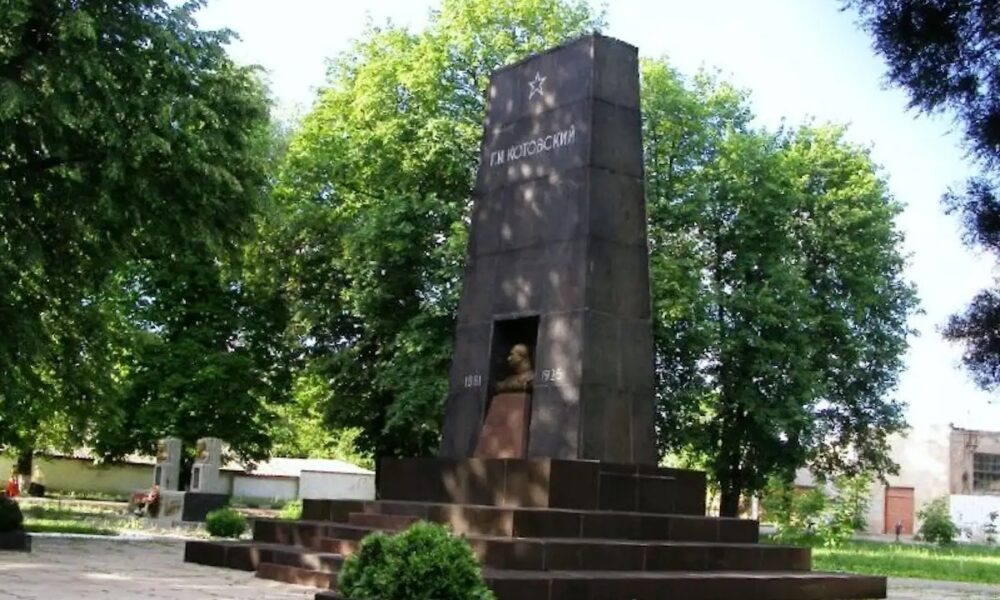 На Одещині запланували перепоховання Котовського з мавз…