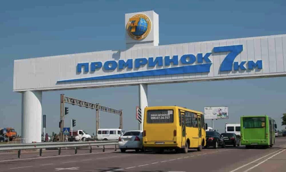 В Одесі суд скасував чотири штрафи продавцю з 7 кіломет…